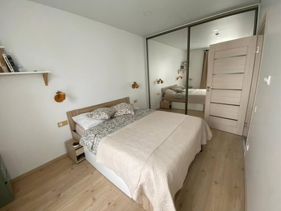 Apartment Park Vilnius